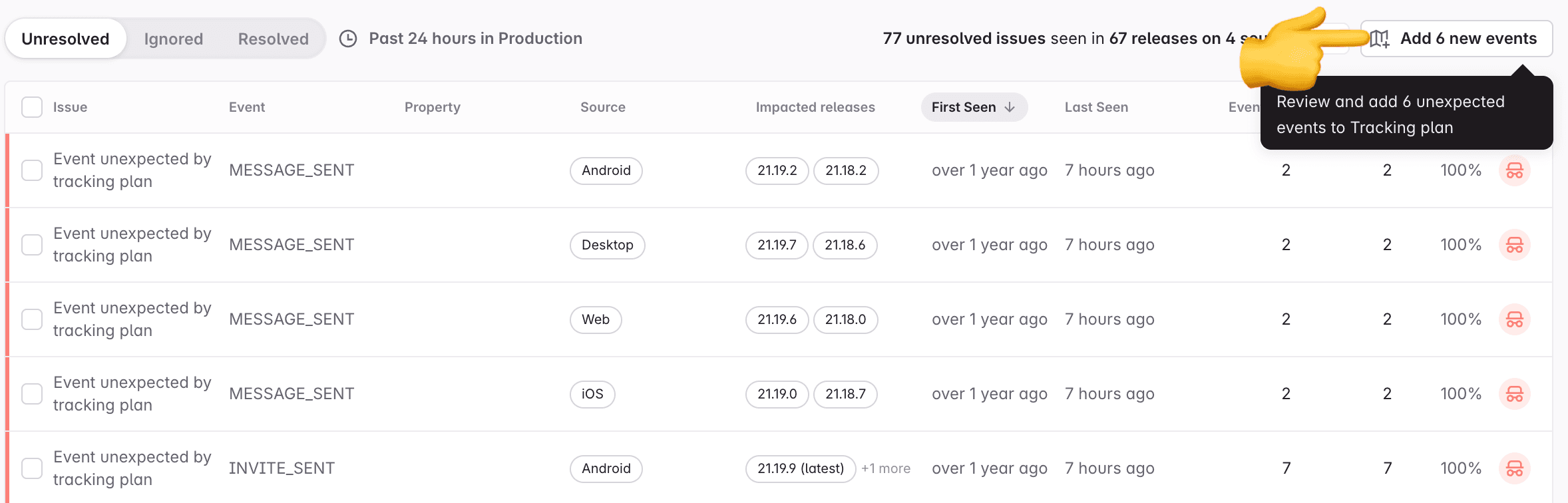Add events from Inspector issues image
